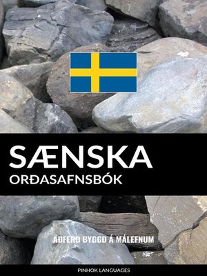 cover image of Sænska Orðasafnsbók